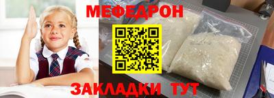 2c-b Краснодар