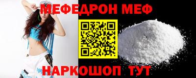2c-b Краснодар