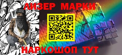 2c-b Краснодар