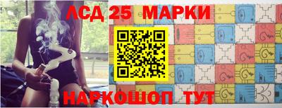 2c-b Краснодар