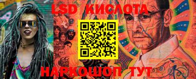 мяу мяу кристалл Краснознаменск