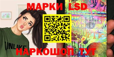 2c-b Краснодар
