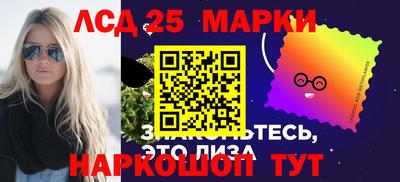 СК Краснокаменск