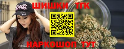 2c-b Краснодар