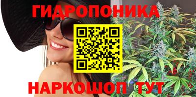 мяу мяу кристалл Краснознаменск