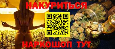 СК Краснокаменск