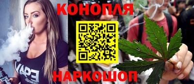 2c-b Краснодар