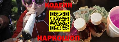 СК Краснокаменск