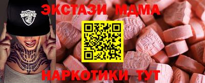 mdpv Тверь