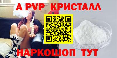 СК Краснокаменск