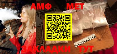2c-b Краснодар