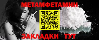 2c-b Краснодар