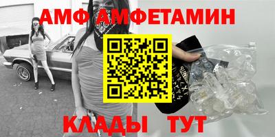 СК Краснокаменск