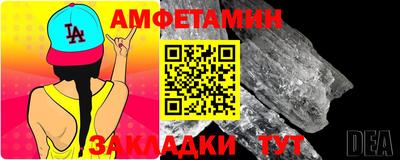 2c-b Краснодар