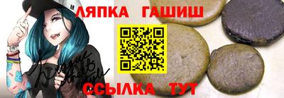 мяу мяу кристалл Краснознаменск