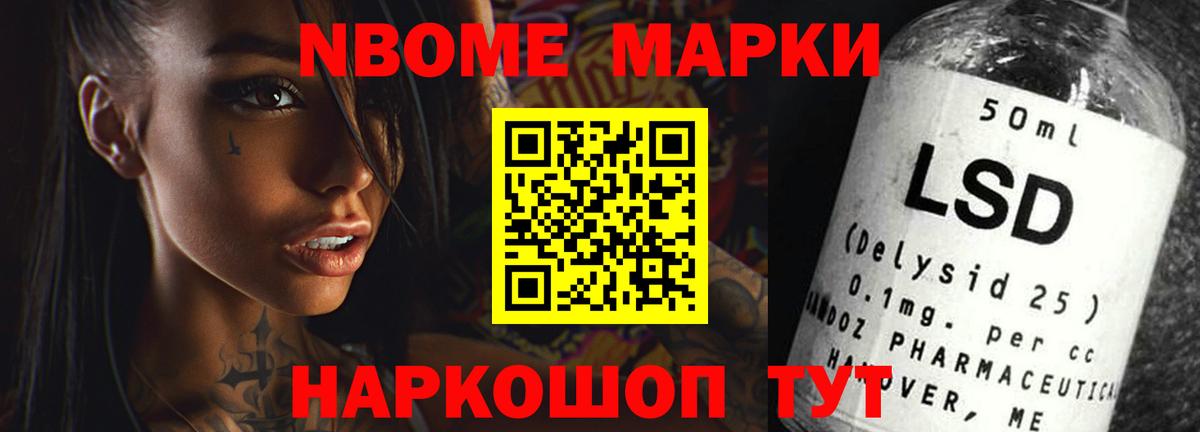 LSD-25 экстази ecstasy  Вход с VPN  Каменск-Уральский  blacksprut зеркало  LSD-25 экстази кислота 